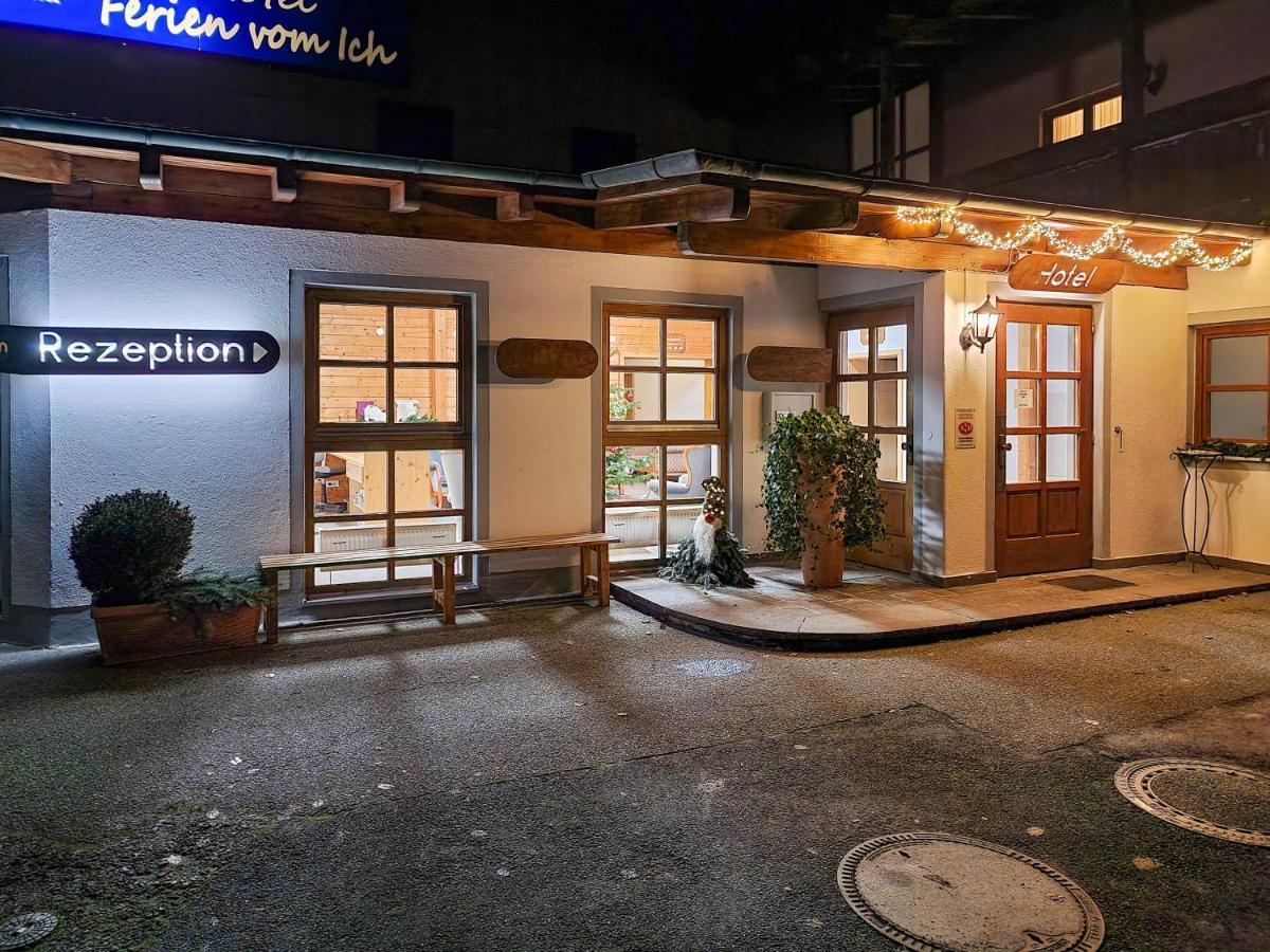 Ferien Vom Ich, Bayerischer Wald, Hotel & Restaurant ノイキルヒェン エクステリア 写真
