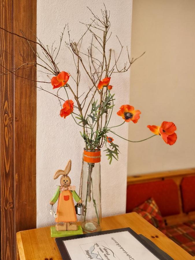 Ferien Vom Ich, Bayerischer Wald, Hotel & Restaurant ノイキルヒェン エクステリア 写真