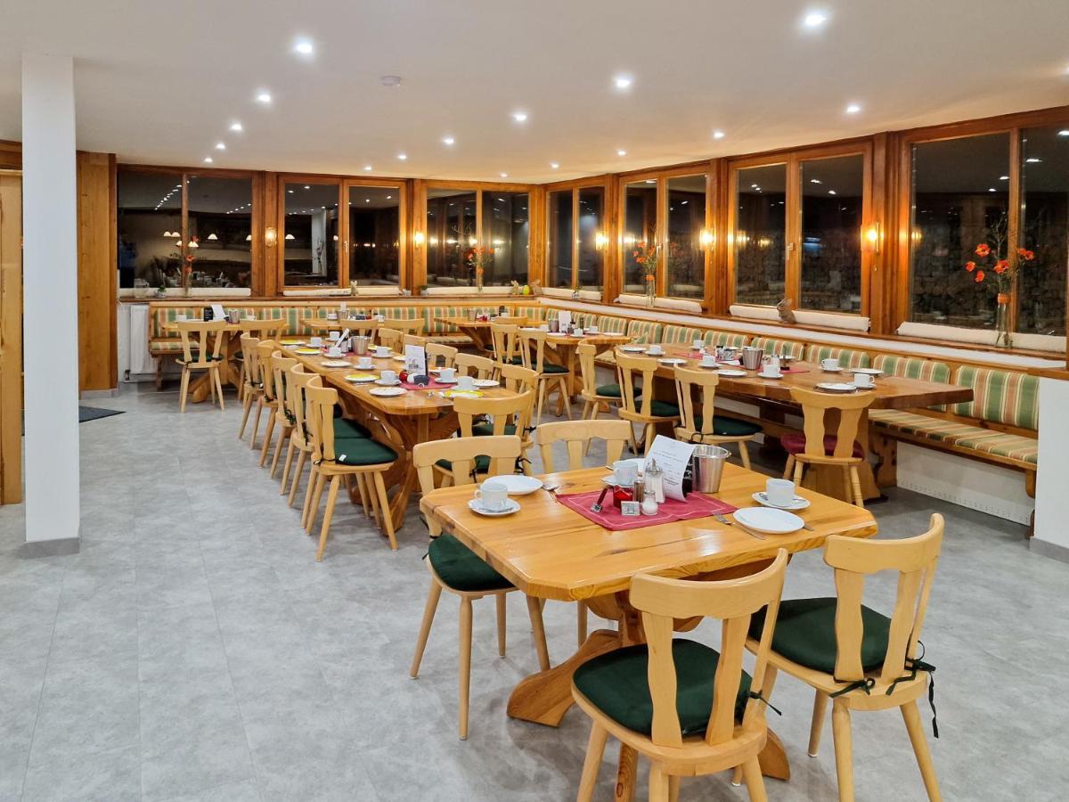 Ferien Vom Ich, Bayerischer Wald, Hotel & Restaurant ノイキルヒェン エクステリア 写真