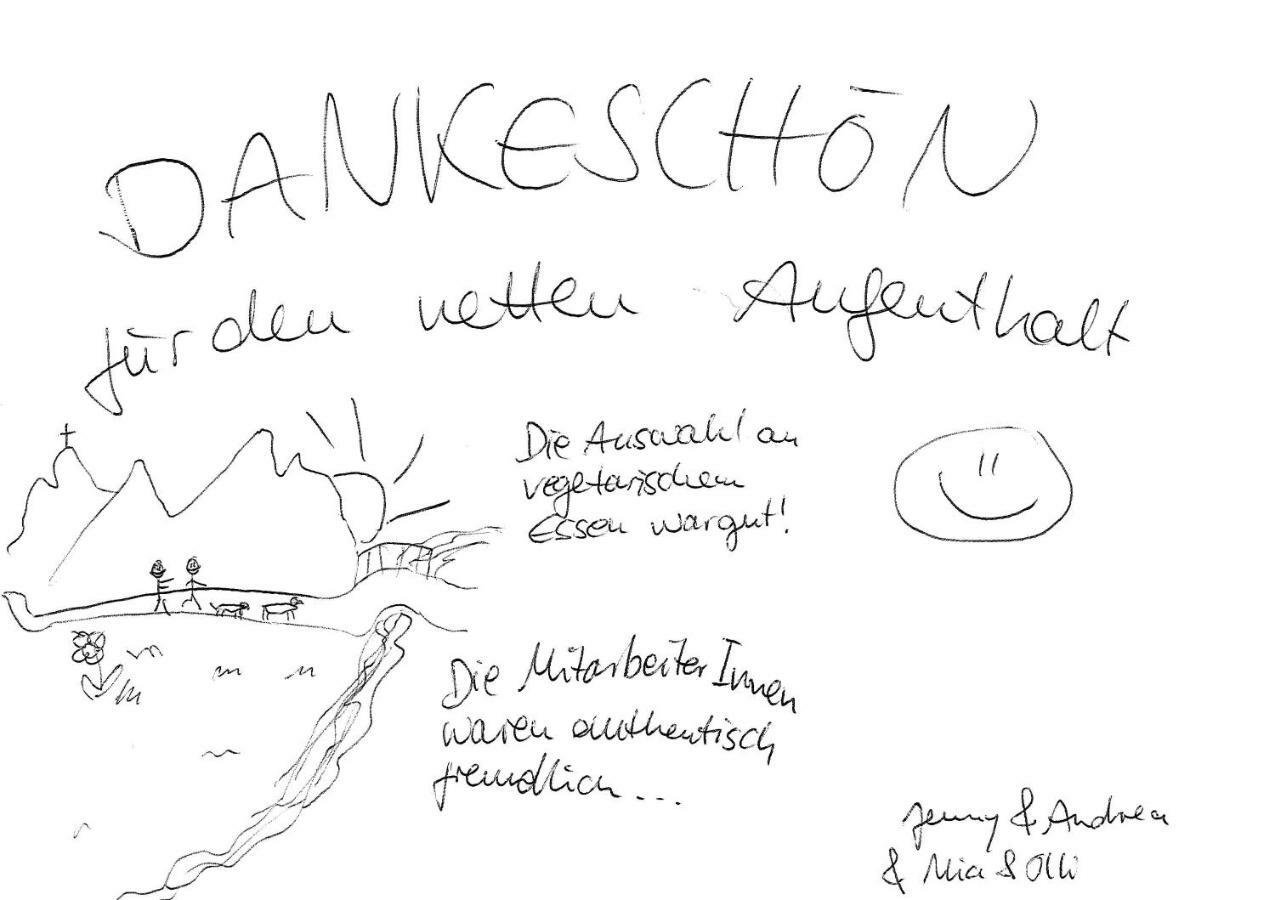 Ferien Vom Ich, Bayerischer Wald, Hotel & Restaurant ノイキルヒェン エクステリア 写真