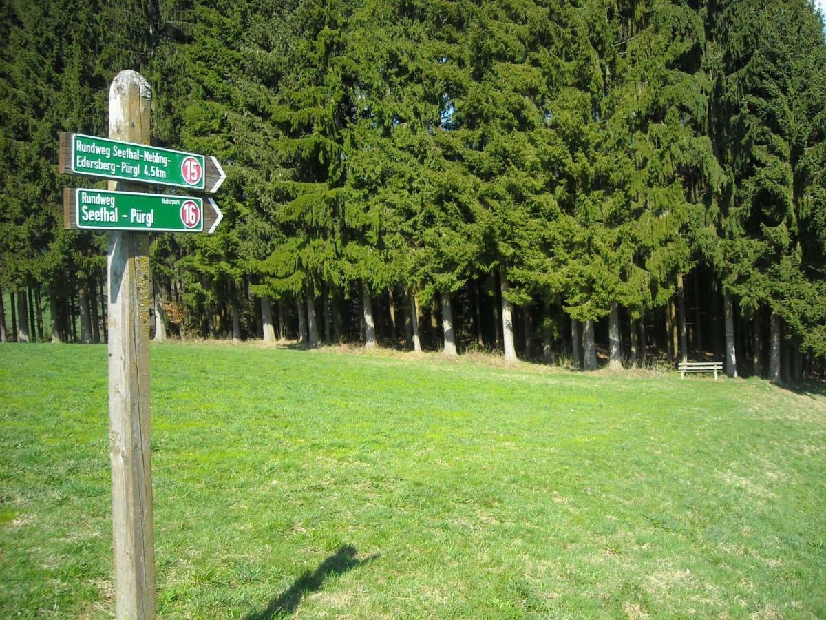 Ferien Vom Ich, Bayerischer Wald, Hotel & Restaurant ノイキルヒェン エクステリア 写真