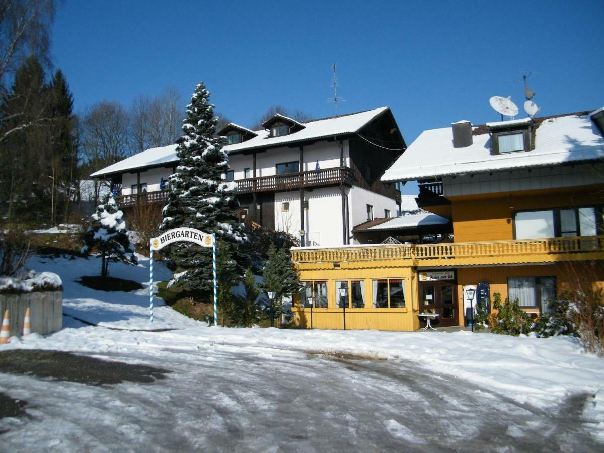 Ferien Vom Ich, Bayerischer Wald, Hotel & Restaurant ノイキルヒェン エクステリア 写真