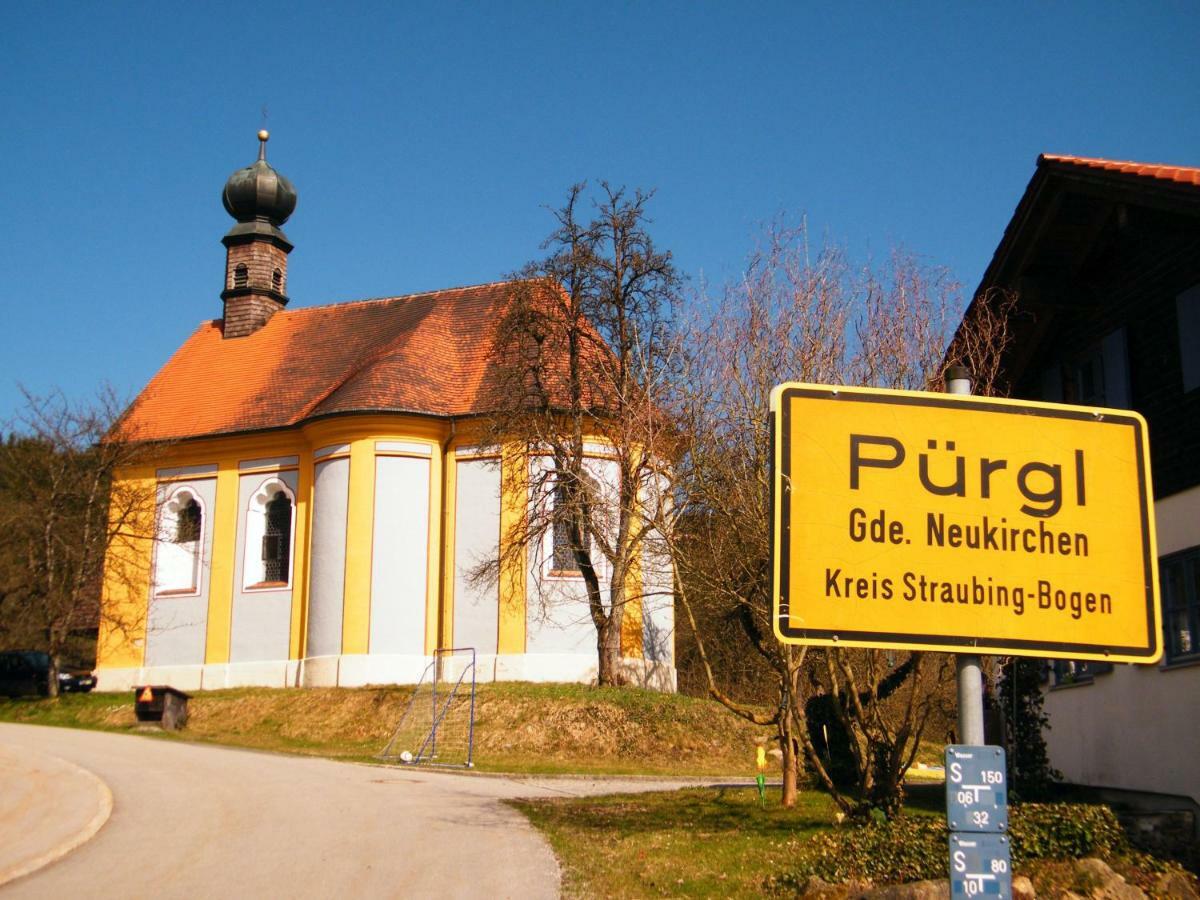 Ferien Vom Ich, Bayerischer Wald, Hotel & Restaurant ノイキルヒェン エクステリア 写真