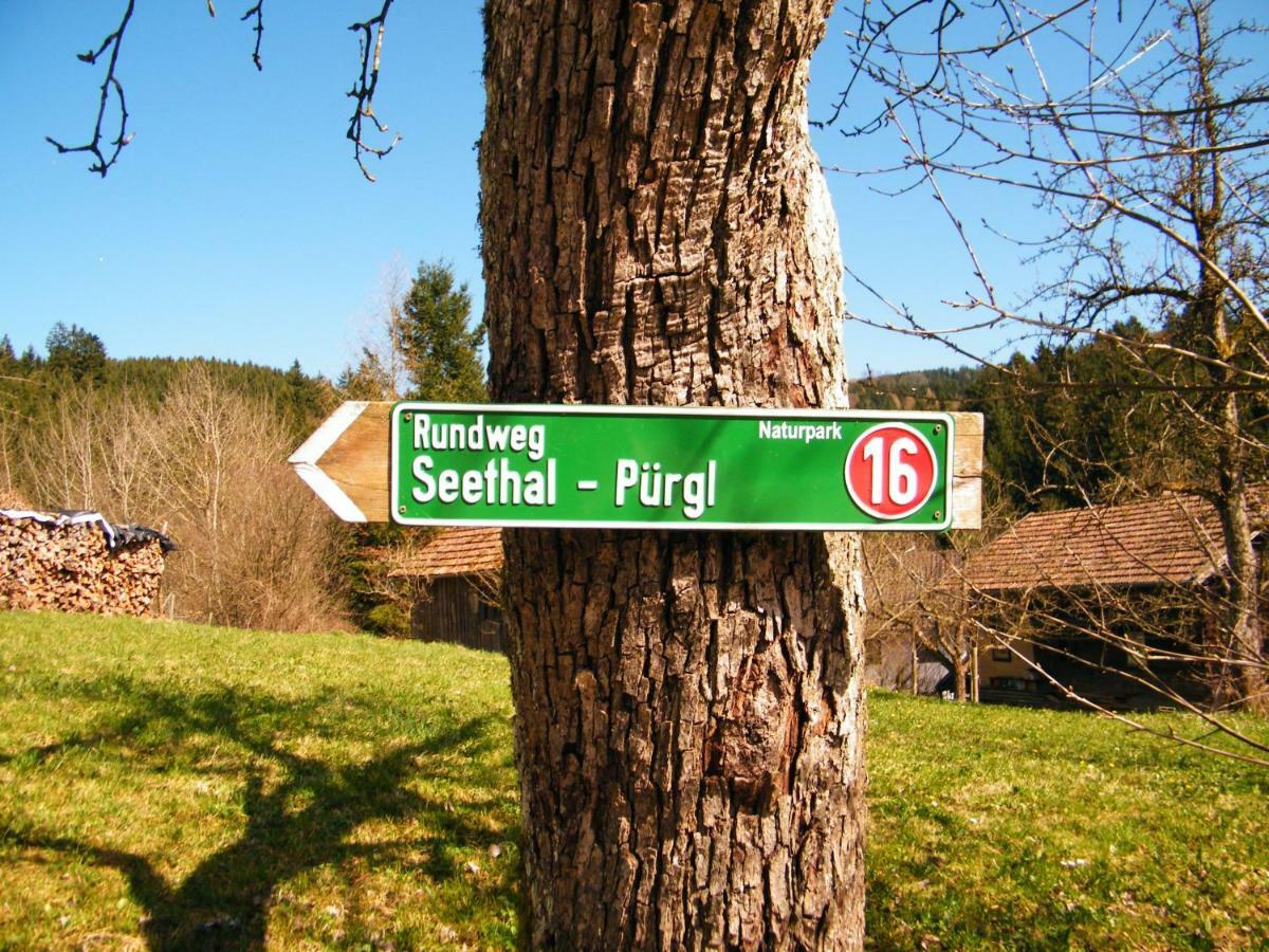 Ferien Vom Ich, Bayerischer Wald, Hotel & Restaurant ノイキルヒェン エクステリア 写真